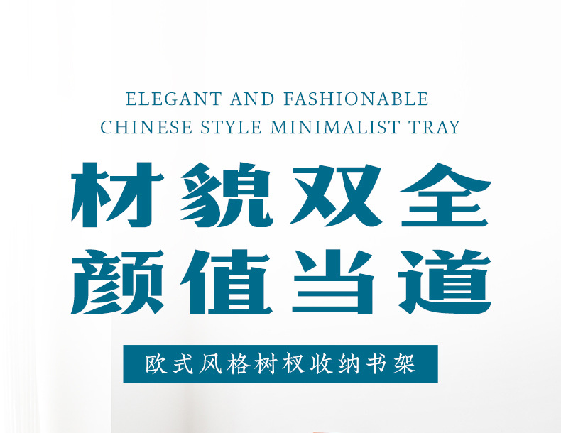 楠竹木质书柜树形书架落地家用五层书架简易树杈置物收纳架高级感落地书架办公室简易多层楠竹树形立式置物架书房七层树形书架书柜详情1