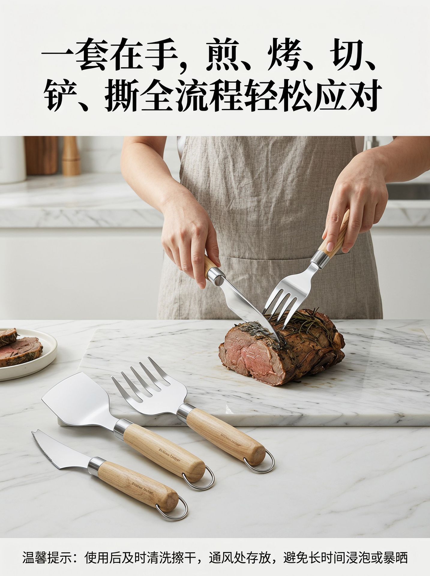Wooden handle stainless steel cheese spatula, cheese knife, pizza knife, steak knife, meat tearing fork, kitchen baking tools pic 14