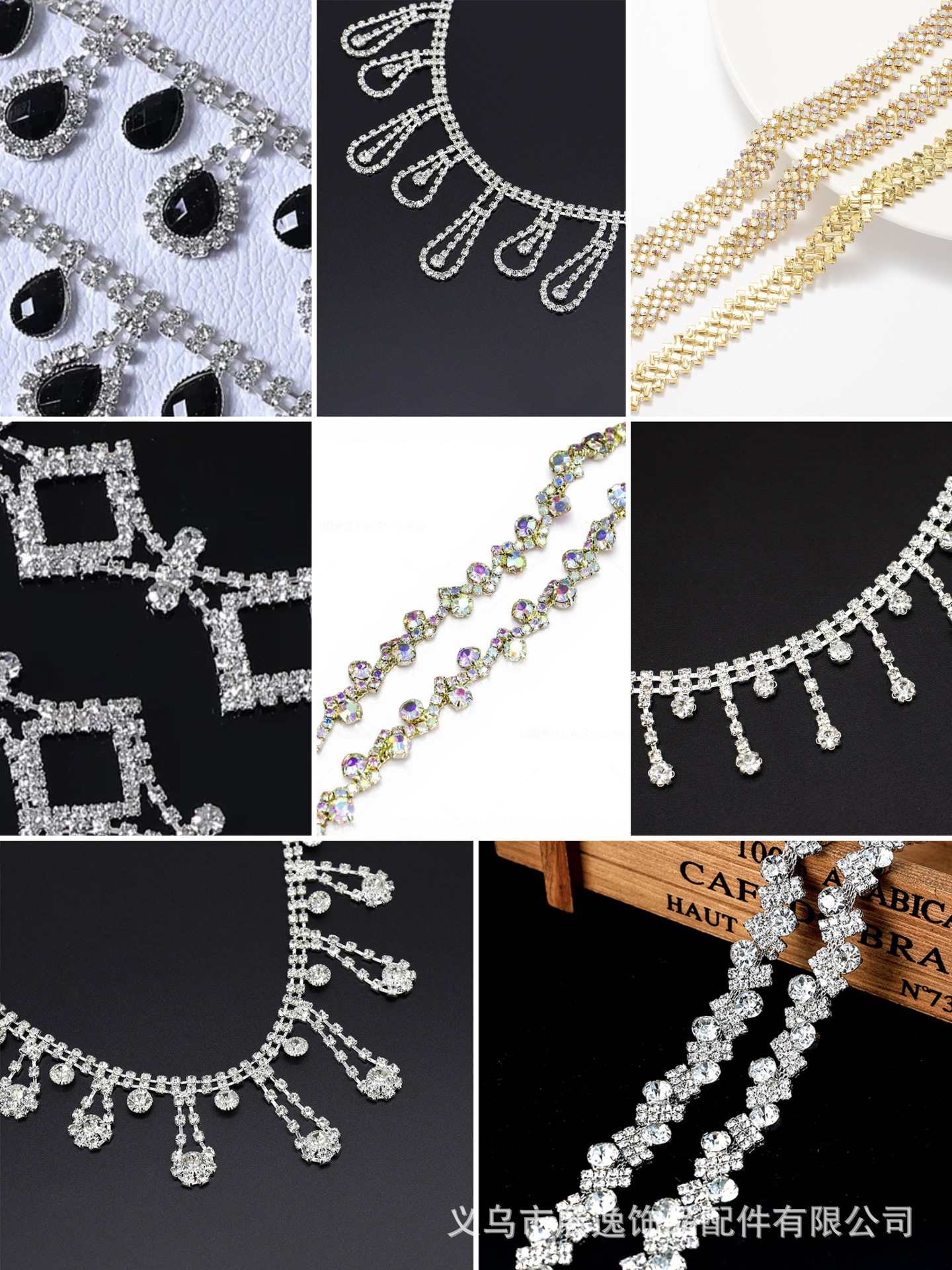 厂家直销多款银白玻璃水晶流苏码链DIY服装鞋子包包帽子装配辅料详情1