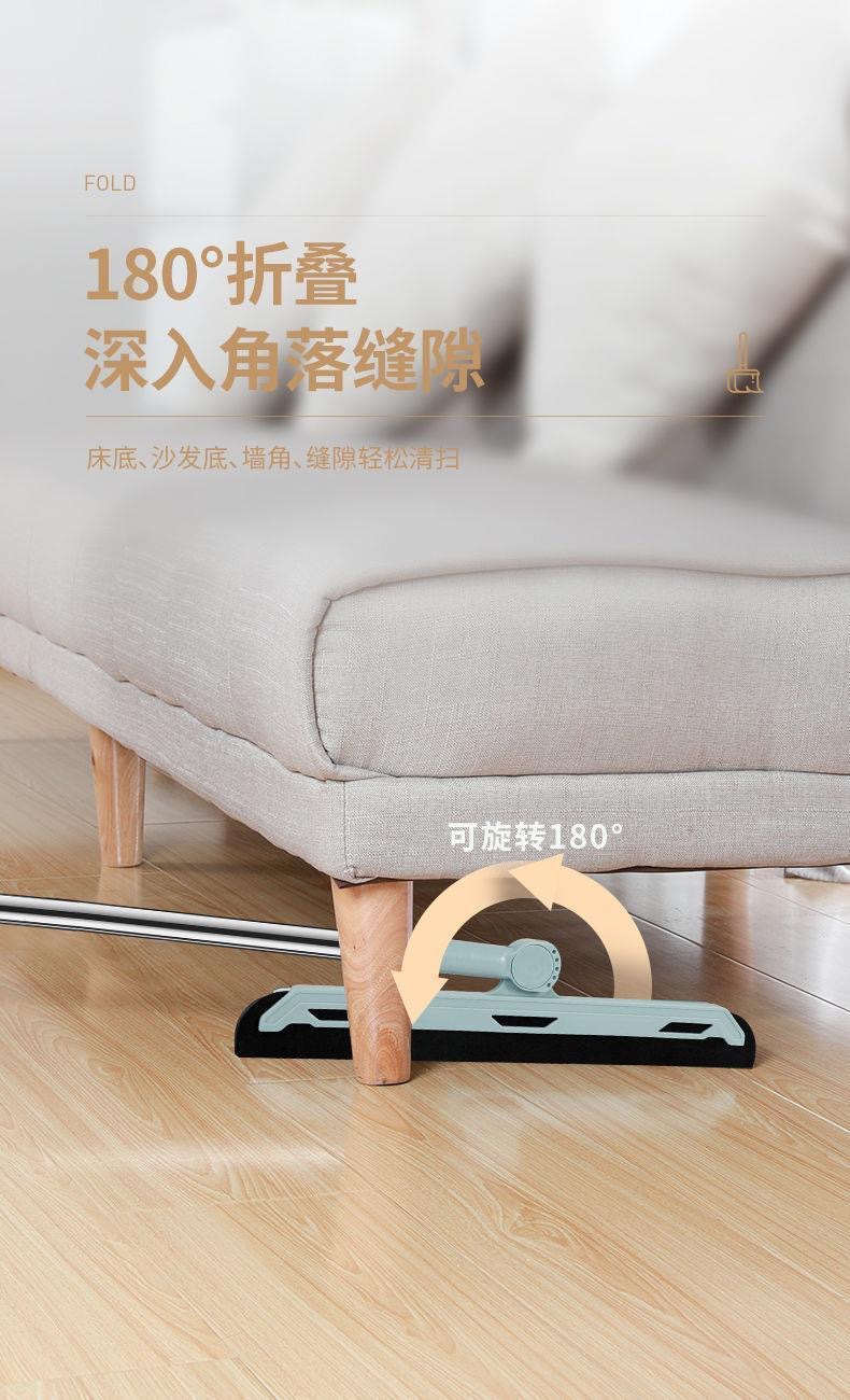 扫把簸箕套装组合家用笤帚撮子不粘头发神器刮水器扫帚卫生间室内详情8