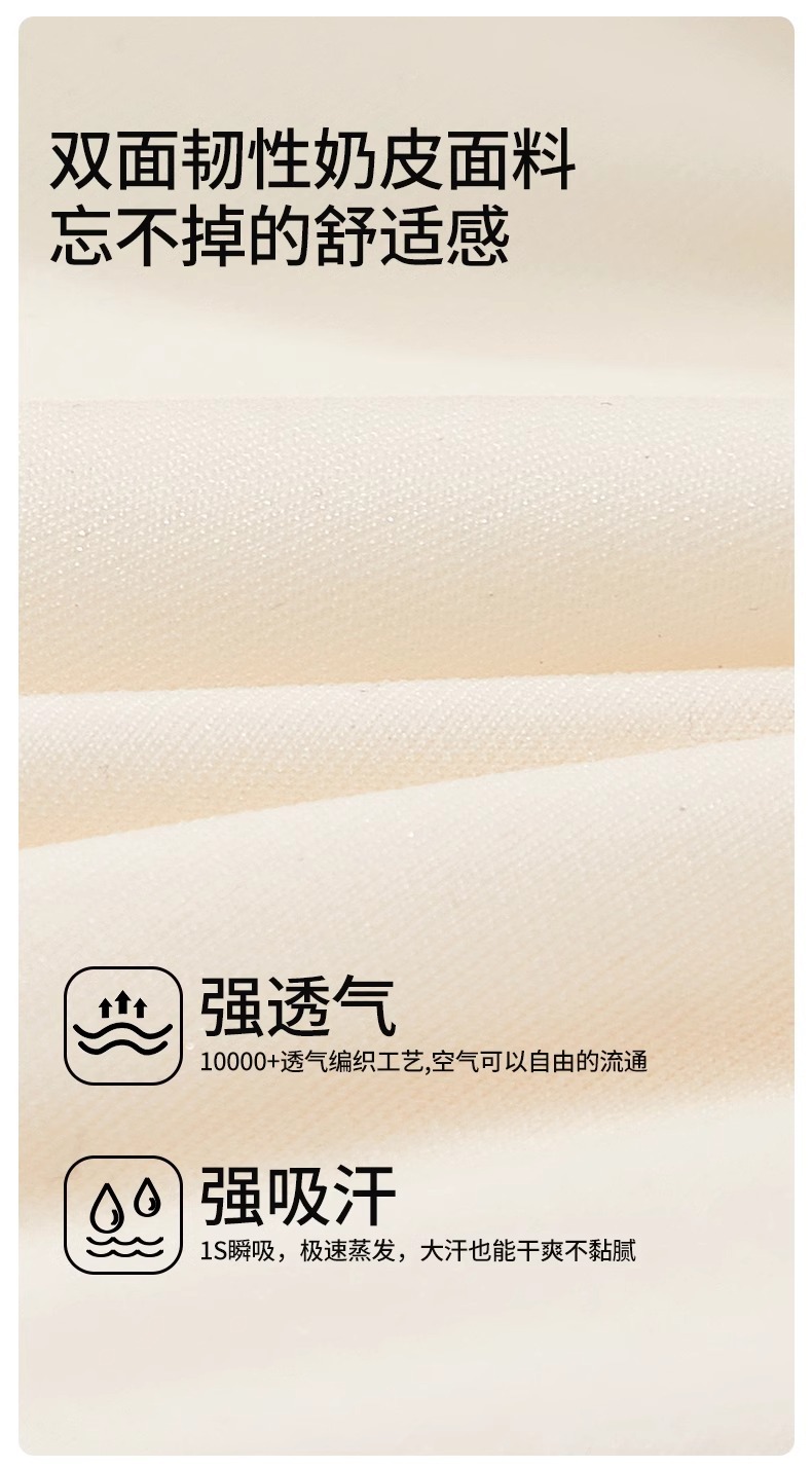 Grass Camellia ultra-thin, cool and seamless lingerie for women without steel rims, comfortable and breathable, and a vest-style beautiful back bra pic 3