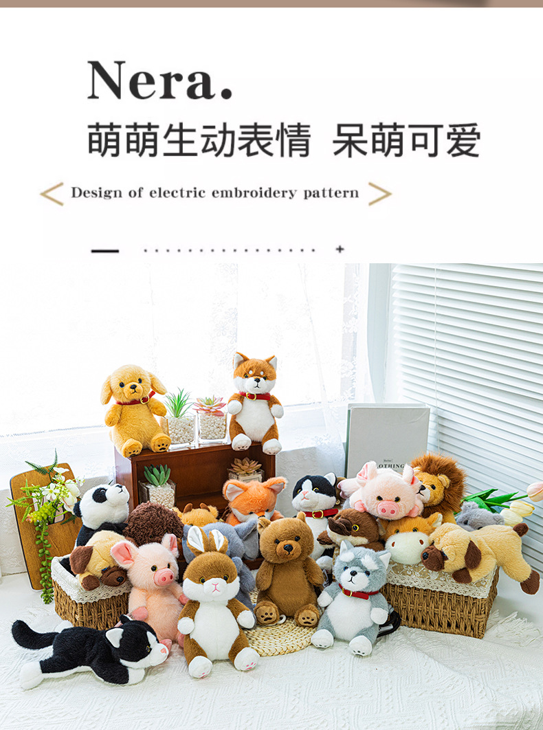 爆款掌中宝公仔趴款萌萌可爱熊玩偶小狐狸鸭嘴兽毛绒玩具跨境娃娃详情23