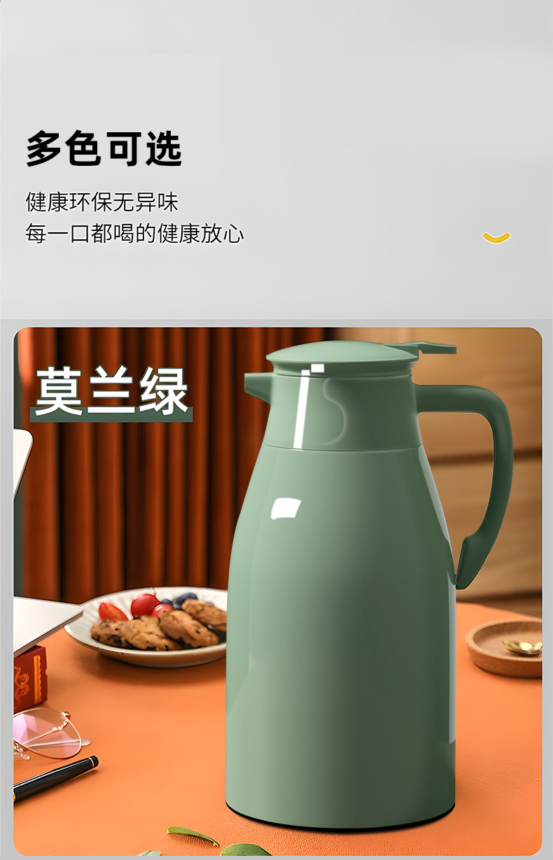 保温水壶家用保温壶大容量暖壶热水瓶按压式玻璃内胆热水壶保温瓶详情18