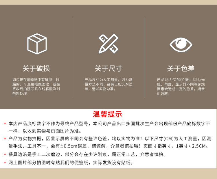 仿瓷餐具长方形火锅店专用盘子商用烧烤碟烤肉盘创意配菜密胺餐盘详情13