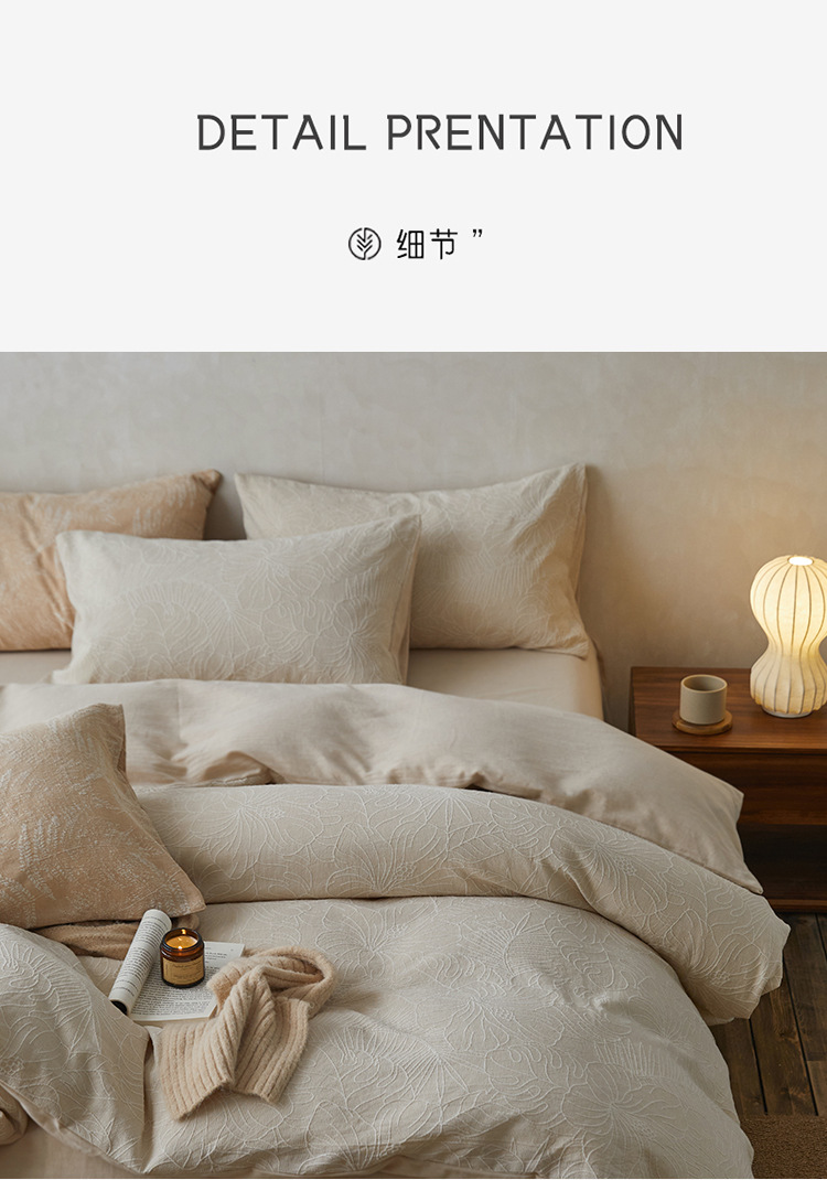 Minimalist log style: Four-piece set of all-cotton pure cotton 2024 new style bed sheets, duvet covers and quilt covers, high-end spring and autumn bedding pic 8