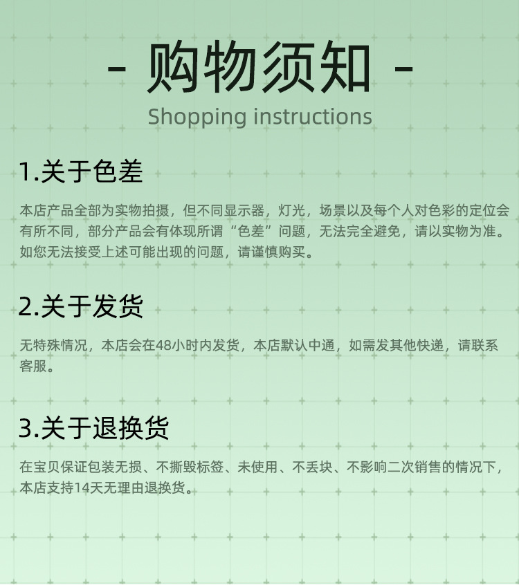 经典国潮三国系列3D立体纸质拼装模型立体拼图摆件儿童学生玩具详情10