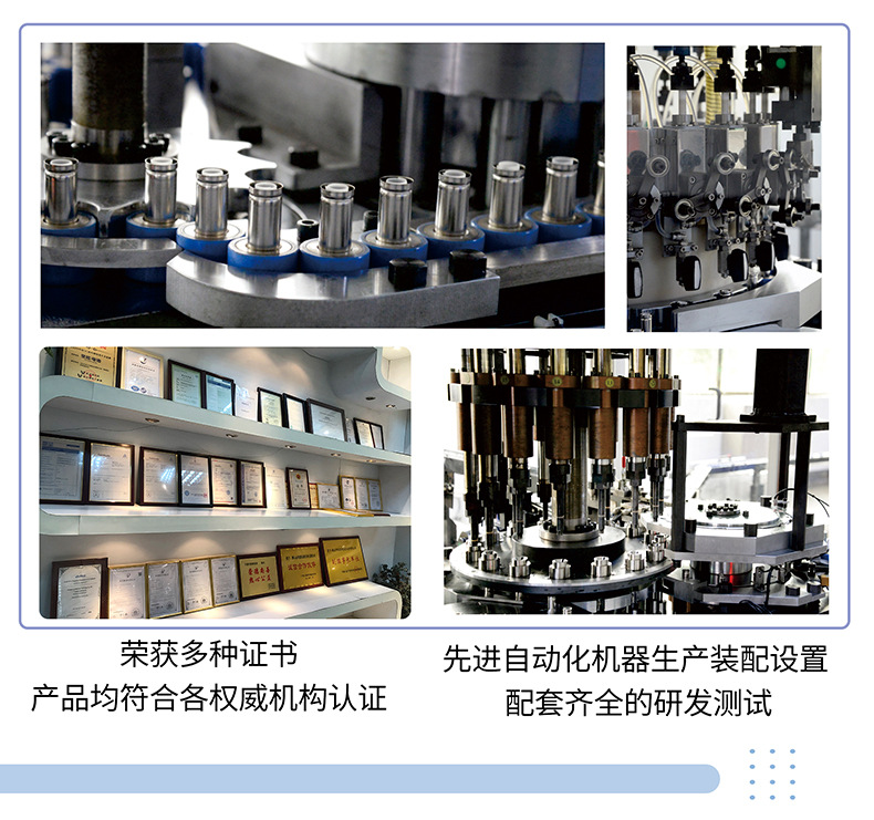 5号7号高容量碱性干电池 适用电动牙刷玩具车遥控器指纹锁 五号七号电池长久耐用详情25