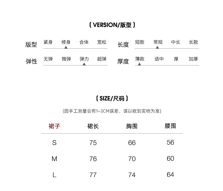 茶歇法式夏季新款修身褶皱包臀小众设计感渐变色抹胸性感连衣裙女详情1