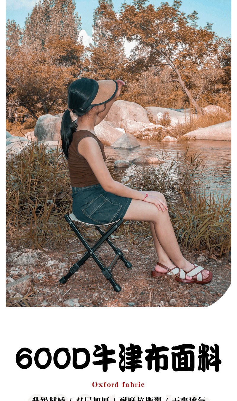 户外全拆马扎便携小马扎户外凳子野营露营折叠凳烧烤凳高凳详情3