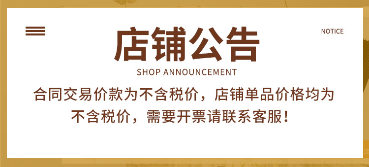 供应日用品收缩膜  沐浴露用收缩膜    印刷精美 两头通收缩膜详情1