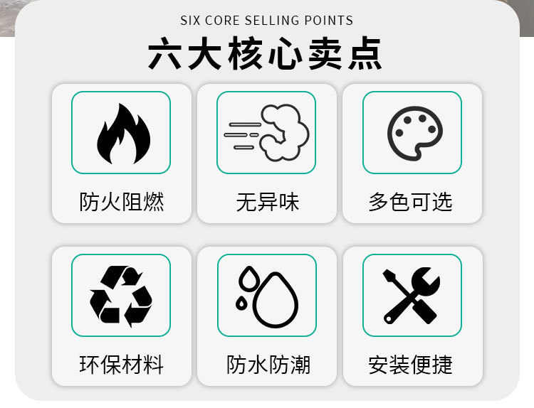 WPC 现货160*24竹木纤维空心格栅板 160对扣PVC竹木纤维格栅板详情8