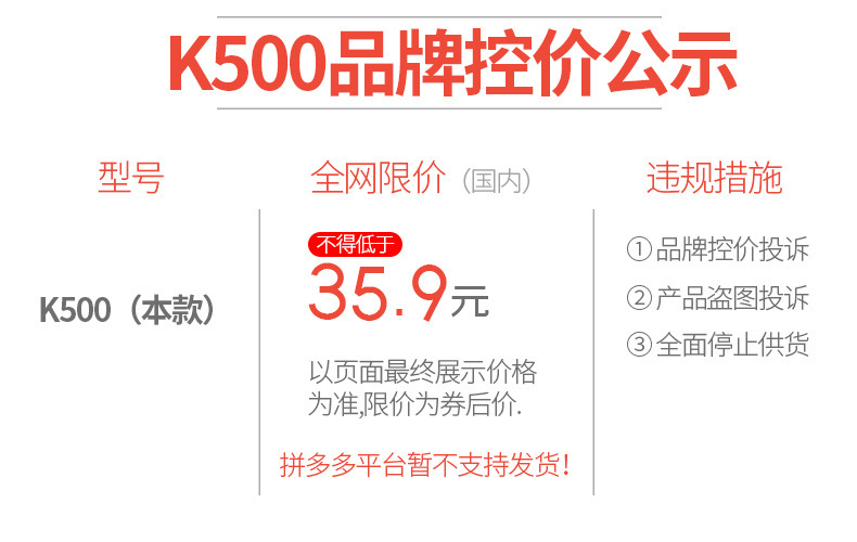 Silver Sculpture K500 gaming wired keyboard, color-block luminous, mechanical touch pink desktop computer accessories, cross-border wholesale pic 2