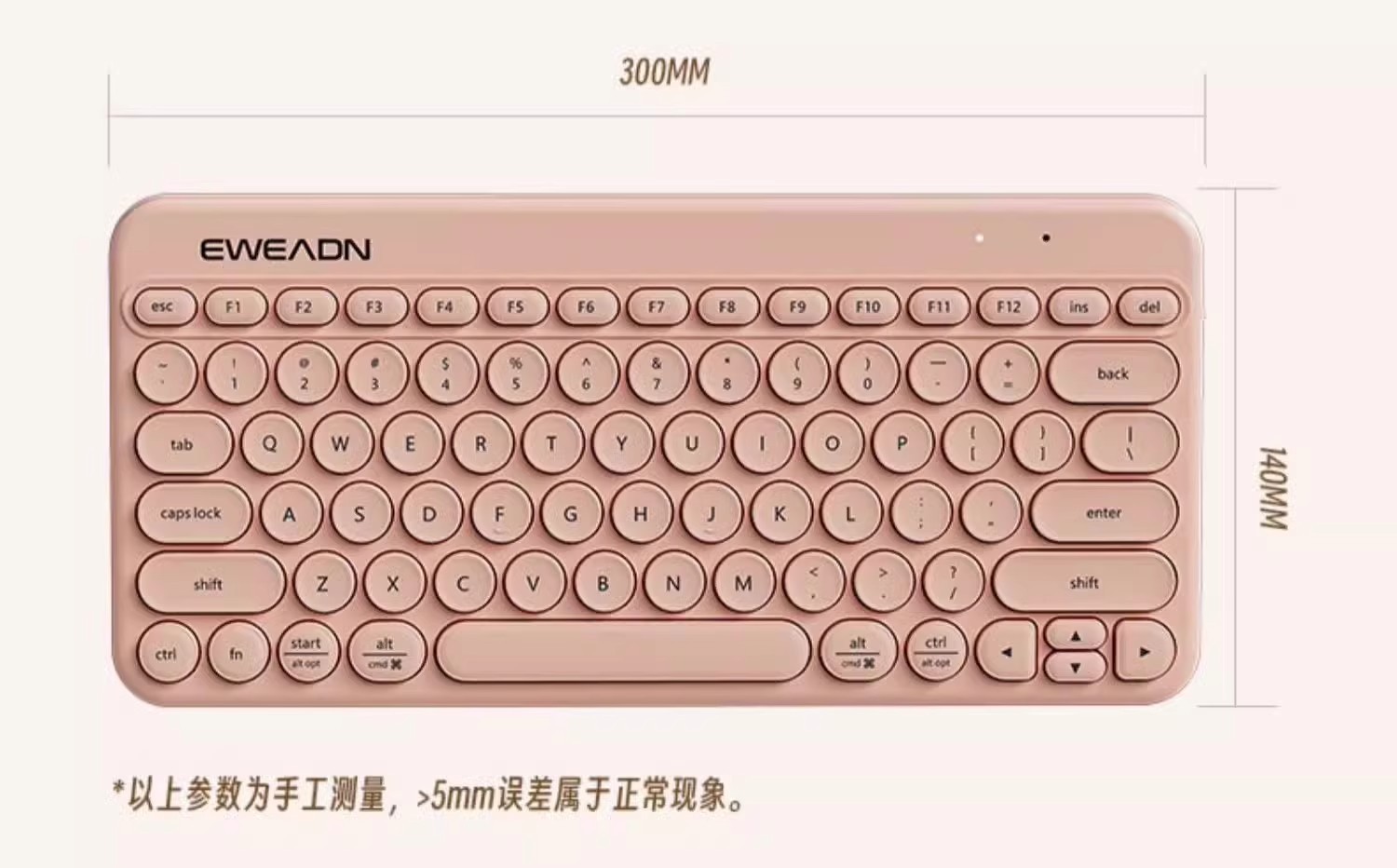 Z2无线蓝牙键盘鼠标套装女生ipad电脑笔记本静音办公平板详情9