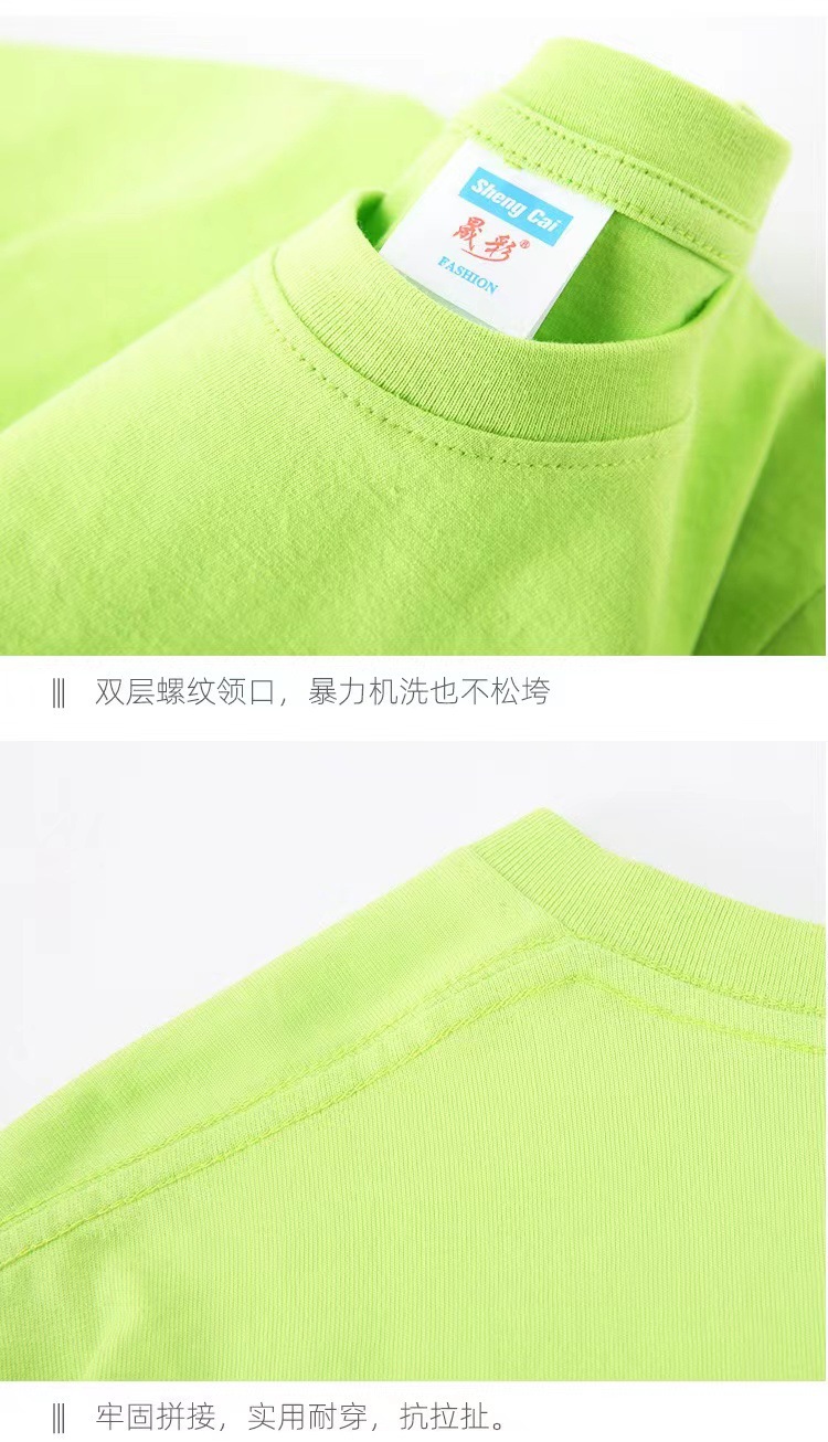 Xinjiang's heavyweight pure cotton short-sleeved men's T-shirt is simple and versatile. It's a white base layer shirt on Instagram. Summer loose, large-sized, half-sleeved trend pic 20