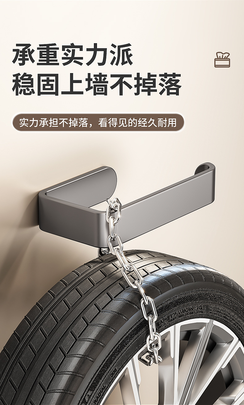 卫生间卷纸架免打孔家居置物架收纳生活好物实用用品大全用具家用详情11