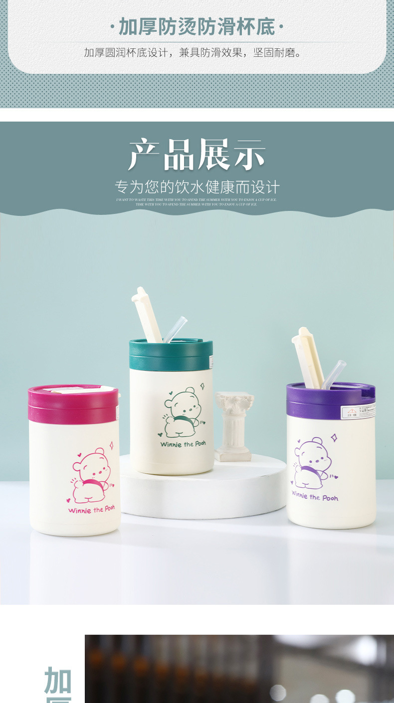 High appearance level bear straw cup, cute water cup, household student glass cup, coffee cup pic 10