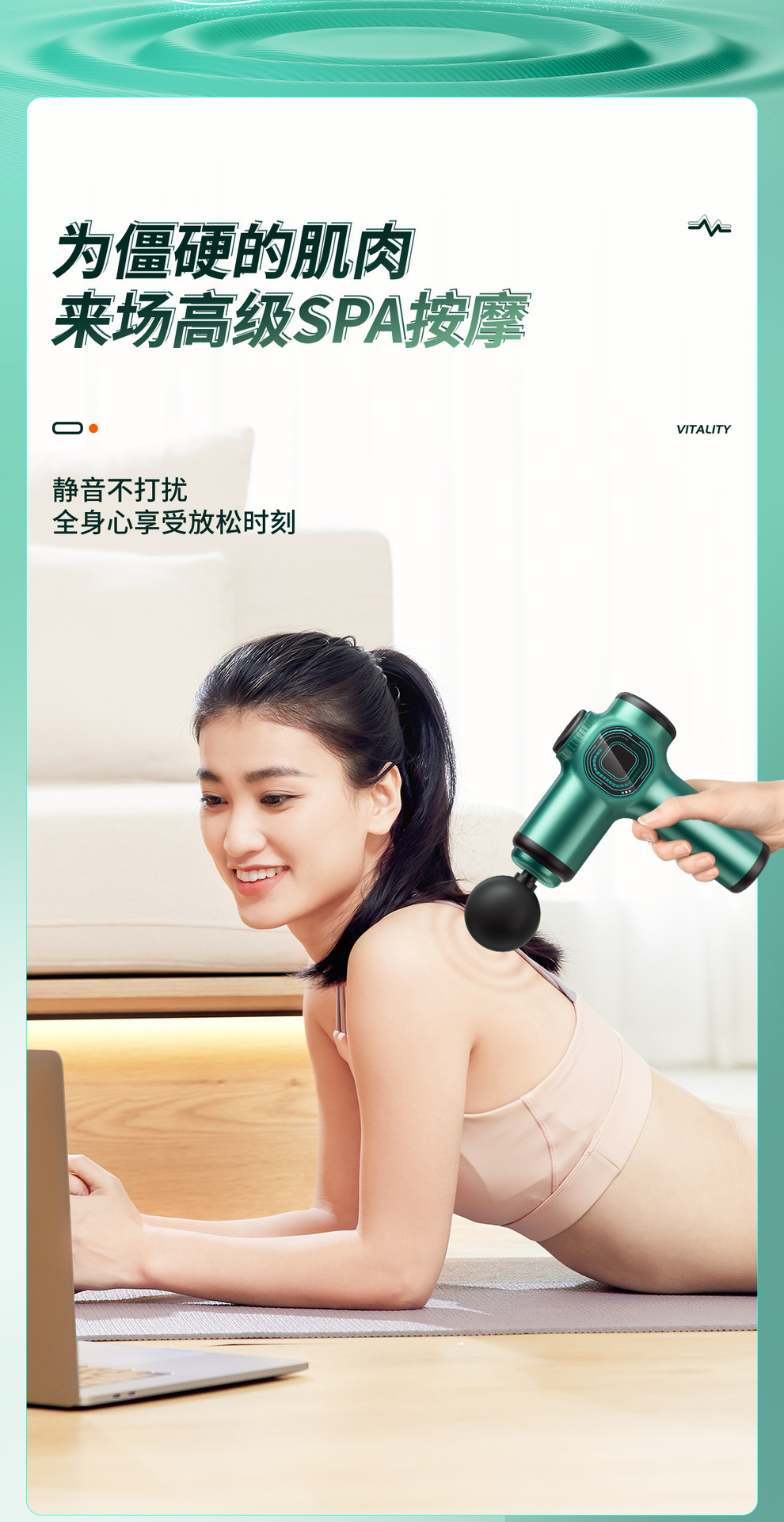Cross-border exclusive electric fascia gun, mini intelligent professional grade fascia snatching, muscle relaxation, cervical massager manufacturer pic 13