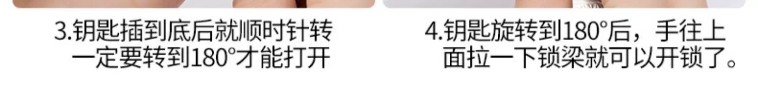 钥匙挂锁家用小锁头带钥匙锁门锁宿舍柜子老式户外防水防锈锁大门详情17