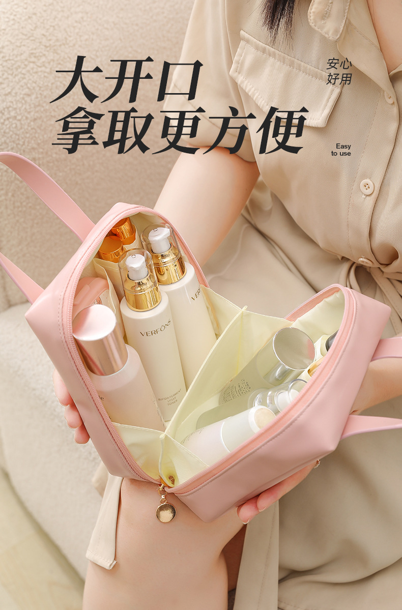 化妆包女2023新款便携大容量手提防水护肤化妆品收纳袋少女心收纳详情7