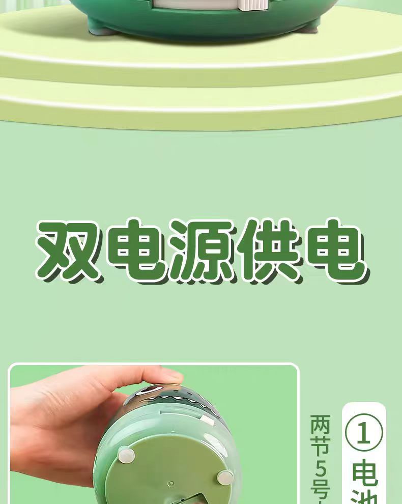 恐龙独角兽电动卷笔刀学生削笔机自动铅笔机USB电动削笔刀详情4
