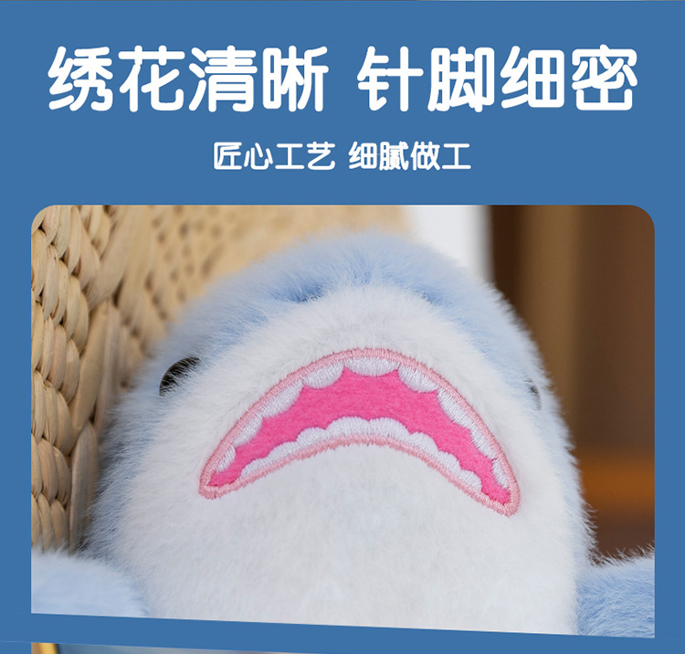 Ocean Series Black Tiger and Whale plush toys, aquarium souvenirs, Seal Palm Treasure event, and shark spray pic 3