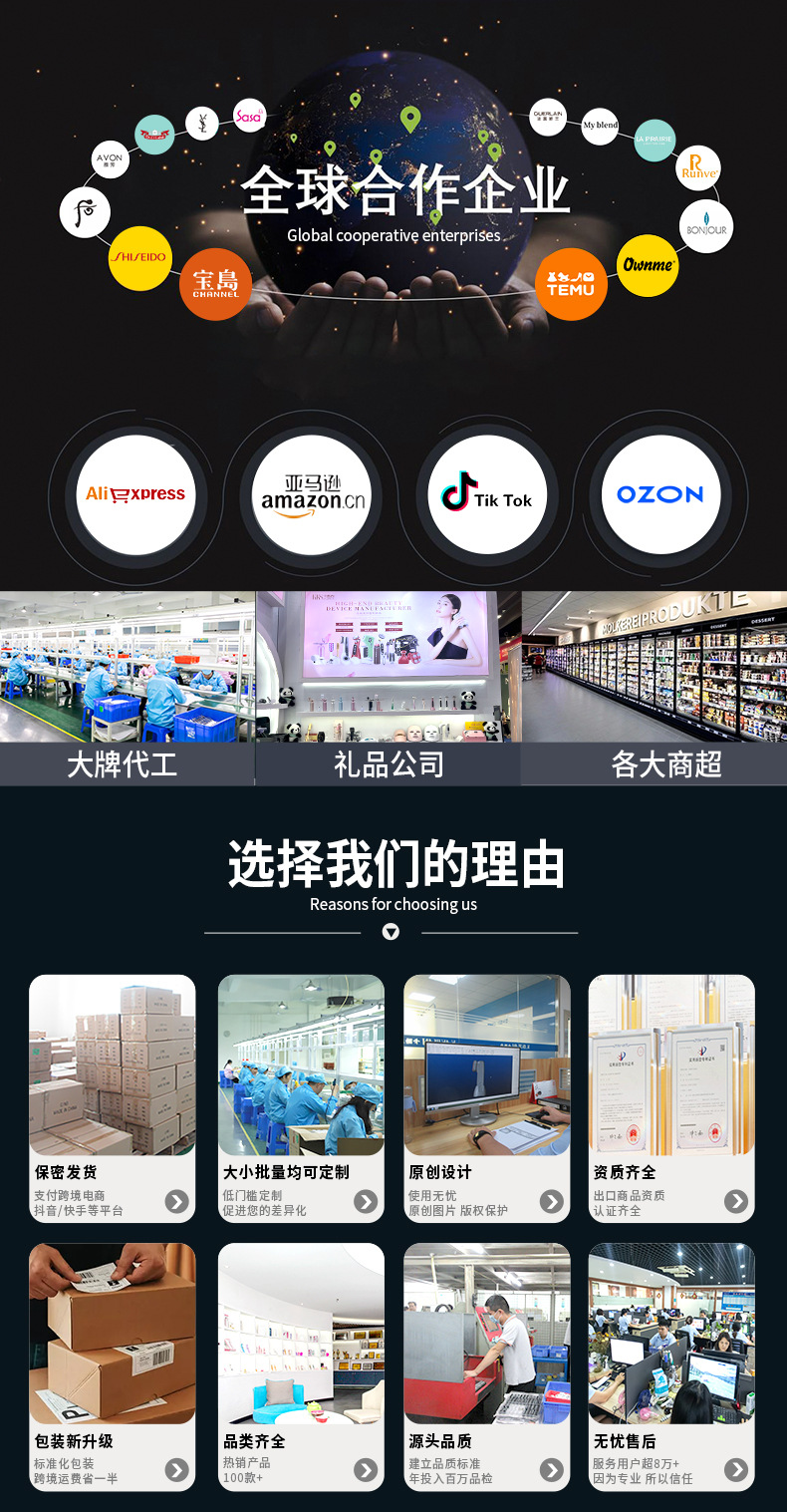 Cross-border red and blue light large exhaust lamp home infrared photon skin rejuvenation silicone mask device LED color light beauty mask pic 5