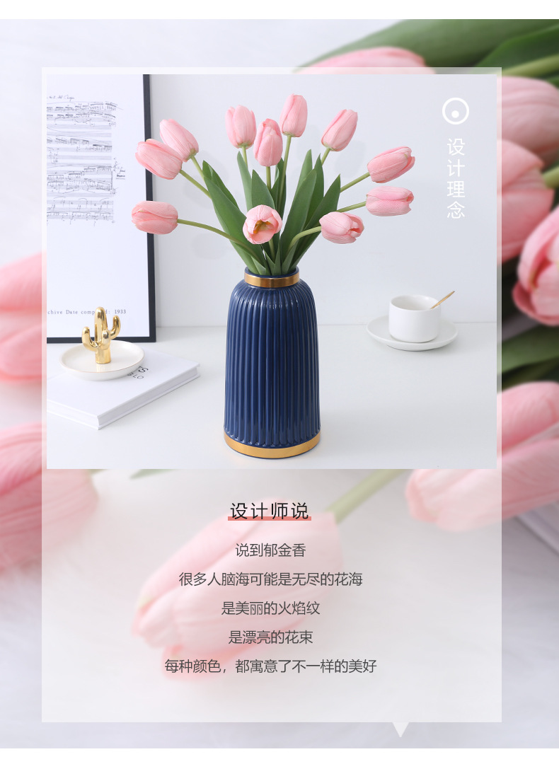 手感保湿仿真花家居装饰摆件假花跨境人造花大枝拉菲郁金香详情14