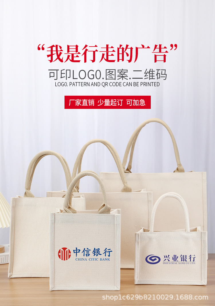 Customized laminated waterproof three-dimensional canvas bags, eco-friendly supermarket shopping bags, gift bags, advertising bags, and printed logos pic 3