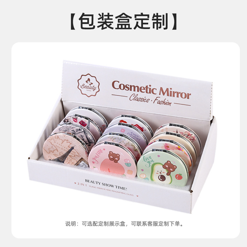 爱心蝴蝶结随身镜高级质感小镜子金属双面便携折叠化妆镜工厂批发详情13