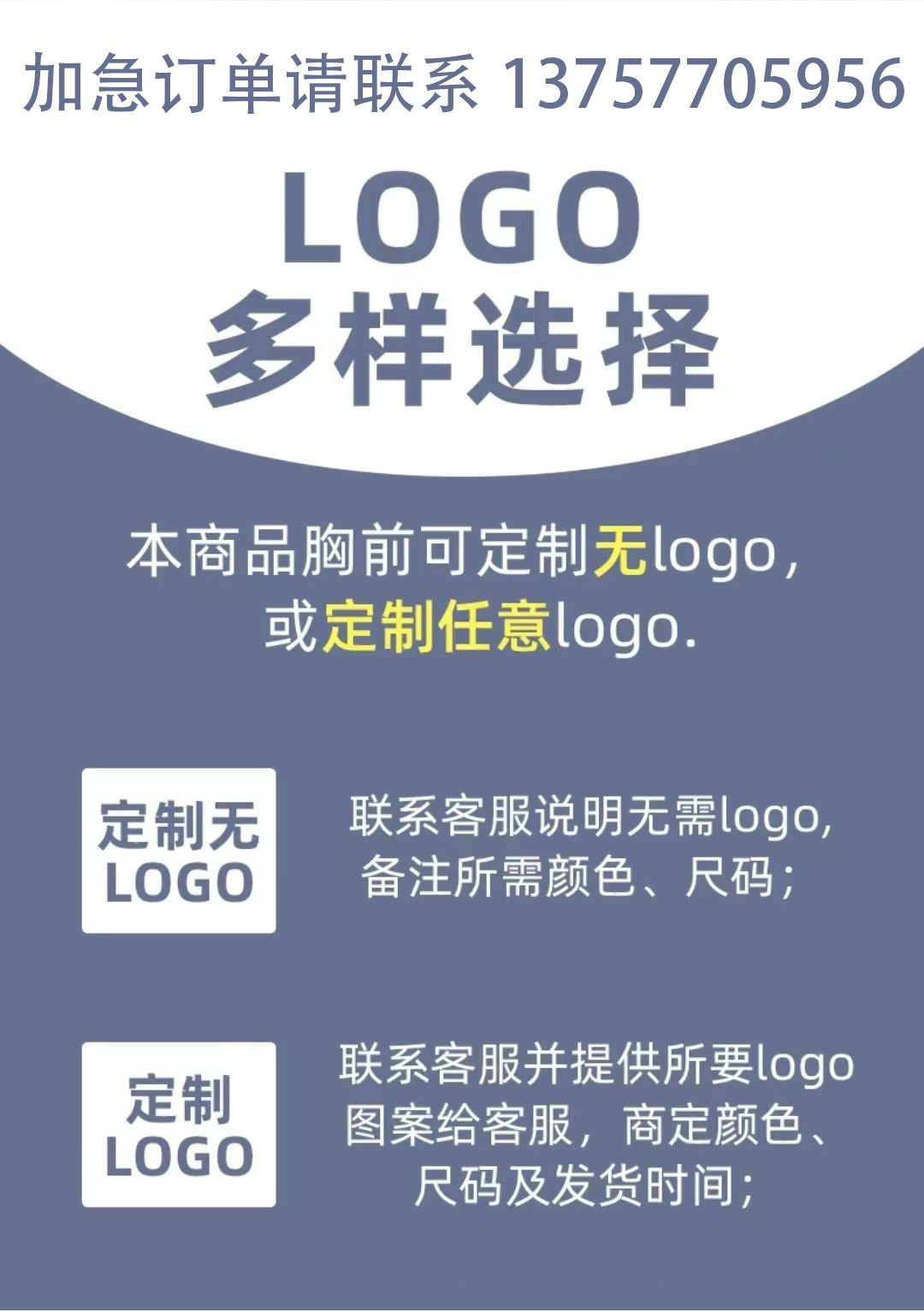 实体店夏季新款冰丝情侣运动休闲宽松轻薄透气防晒裤直筒束脚裤女详情2