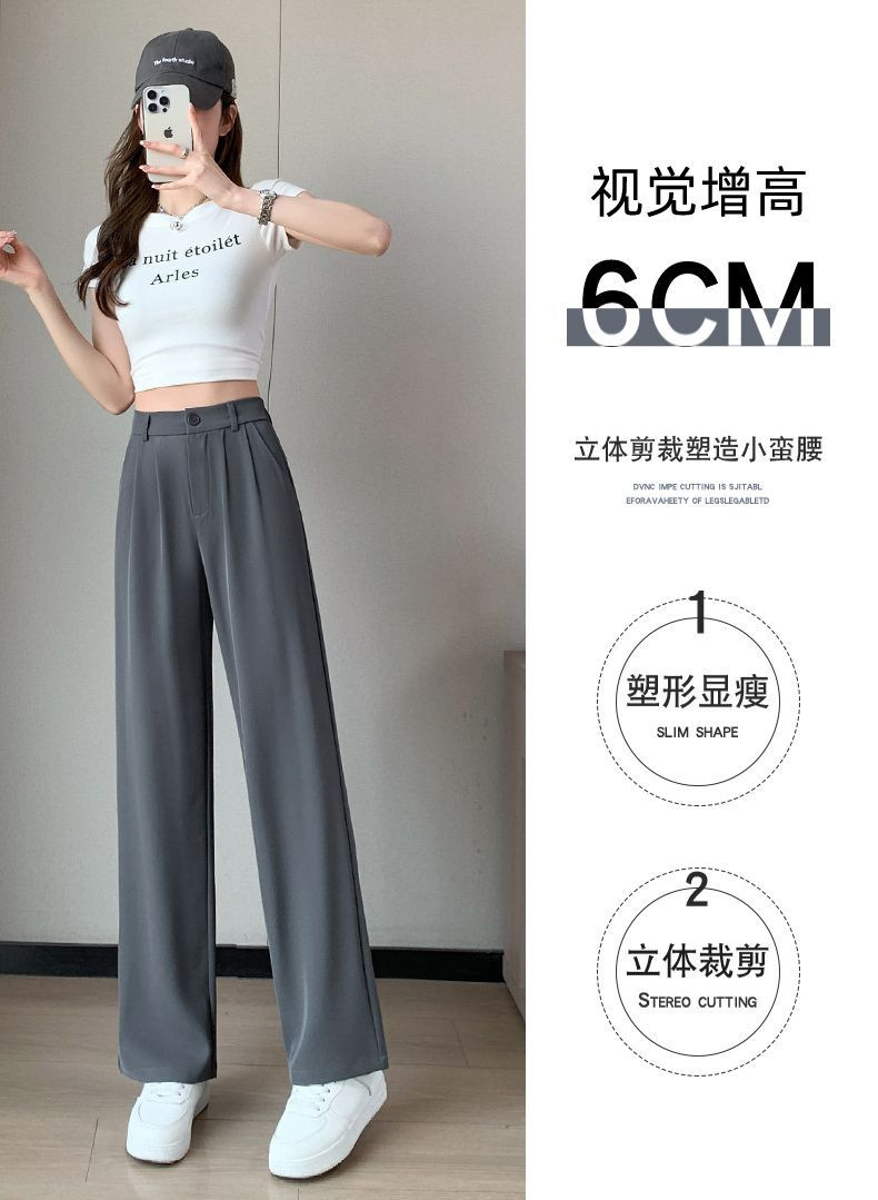 西装裤女垂坠感阔腿裤春夏新款日韩高腰休闲女裤跨境货源源头专供详情15
