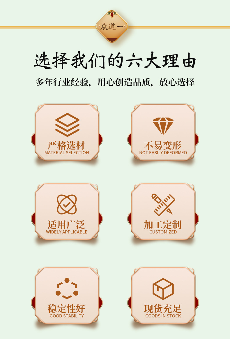 Multi-layer board, plywood, plywood, red oak, sliced and pressed with natural grain, neatly joined, construction ship craft board pic 3