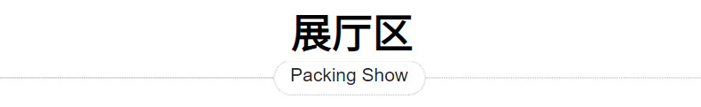 贝壳创意现代简约挂钟圆形指针数字防水批发详情15