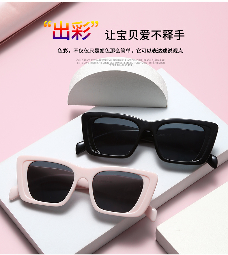 Nuevo estilo europeo y americano caja de niños gafas de sol gafas de protección uv moda hombres y niñas montar pasarela sombra gafas de sol lote pic 3