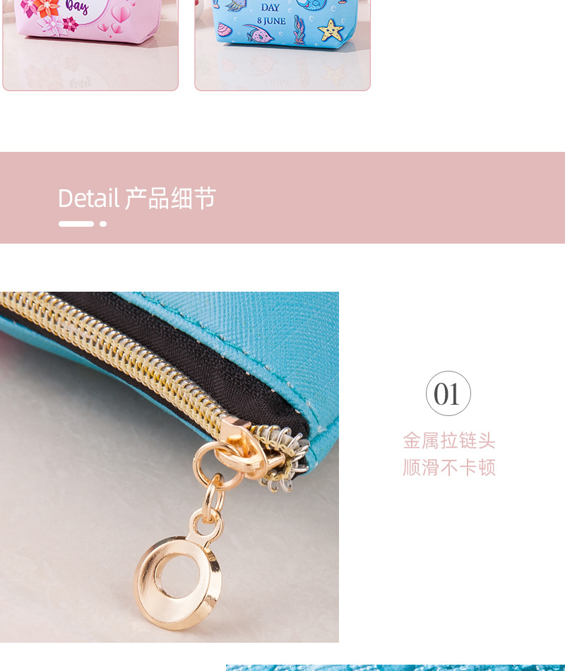 跨境亚马逊PU皮化妆包女士手拿便携方形防水可爱旅行收纳洗漱包详情13