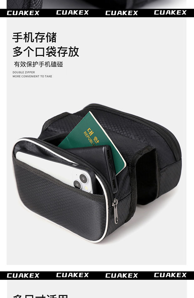 Bicycle bag, front beam bag, mountain bike bag, mobile phone top tube bag, waterproof hanging bag, cycling equipment accessories saddle bag pic 5