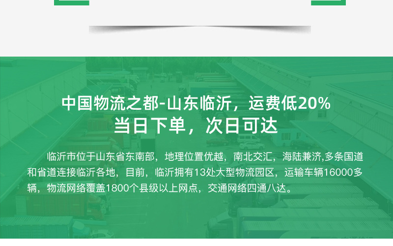 厂家批发杨木多层胶合板包装箱板托盘板垫板沙发板包装板详情12