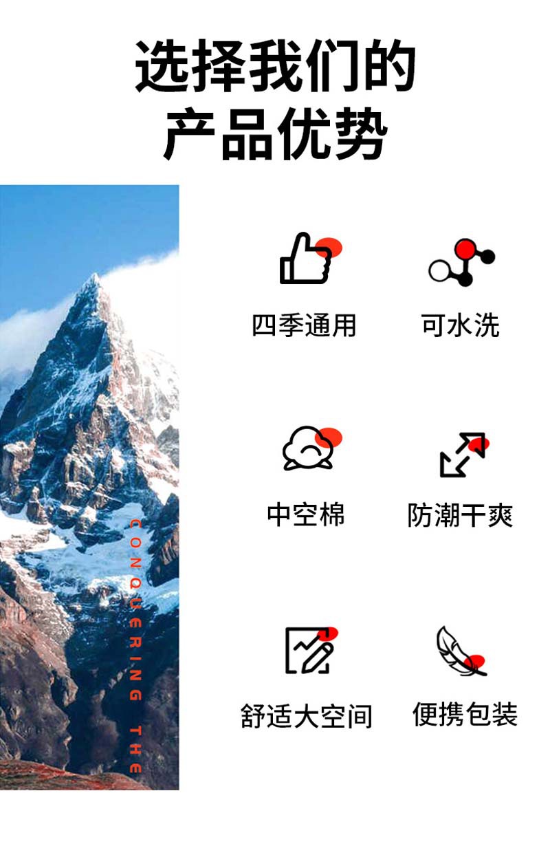 工厂批发成人户外睡袋春秋冬季单人可拼接加厚午休旅游野营睡袋详情8