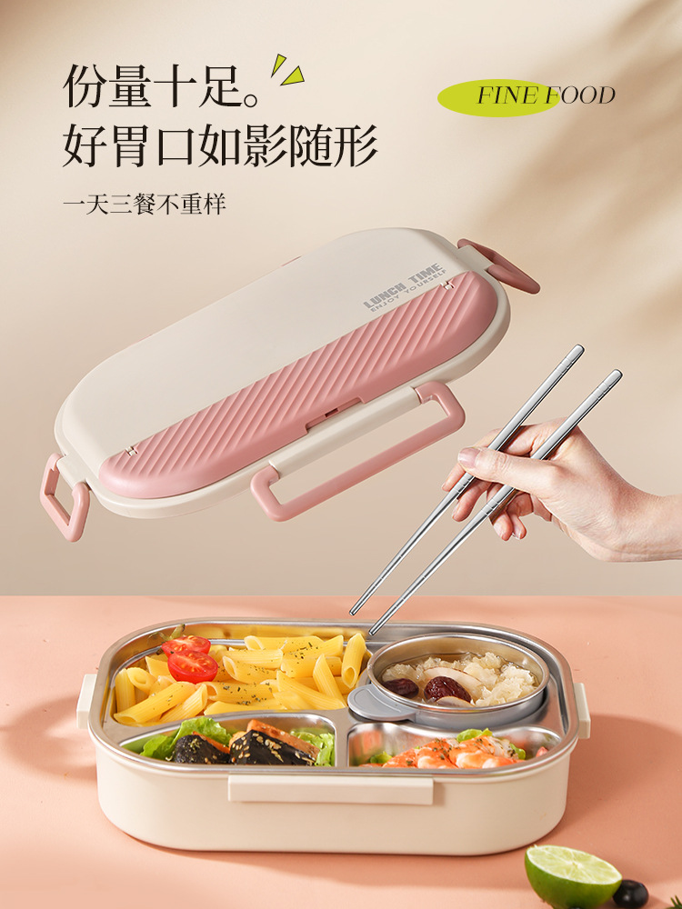 保温饭盒304食品级不锈钢午餐盒微波炉上班女生便携便当盒密封详情8