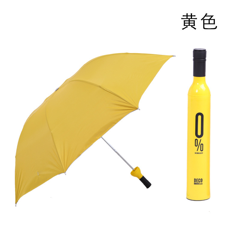 Creative 30% off beer bottle umbrellas, umbrella wholesale with logo printing, gift umbrellas, advertising umbrellas, and all-weather umbrellas for foreign trade wholesale pic 9