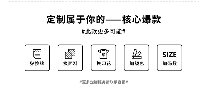 BE男装2024巴家纯棉t恤重磅宽松青少年短袖男t夏季潮牌短袖t恤男1详情7