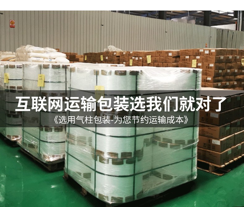 葫芦膜充气机配件包充气机器陶瓷片皮带高温带胶轮放料轴电源线详情16