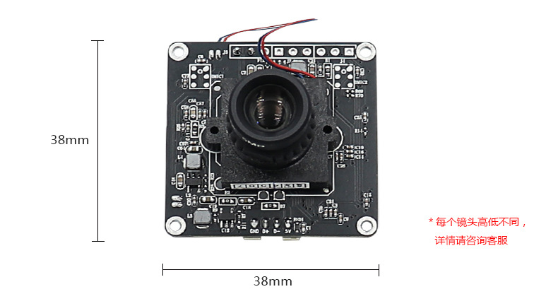 8-megapixel IMX415USB high-definition camera with external line control, IRCUT black and white color switching, UVC driver-free 30 frames pic 8