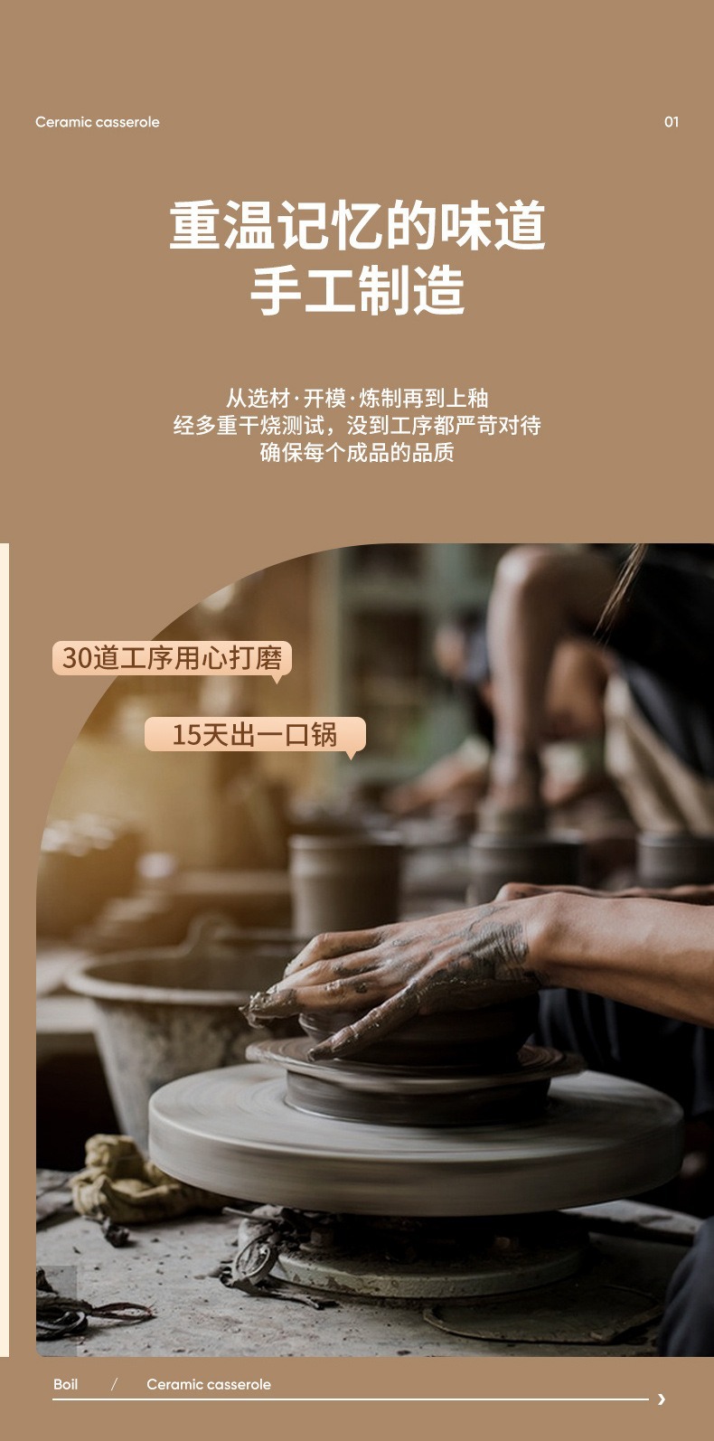 砂锅炖锅家用燃气耐高温陶瓷煲汤锅干烧不裂煤气灶煲仔饭汤煲沙锅详情3