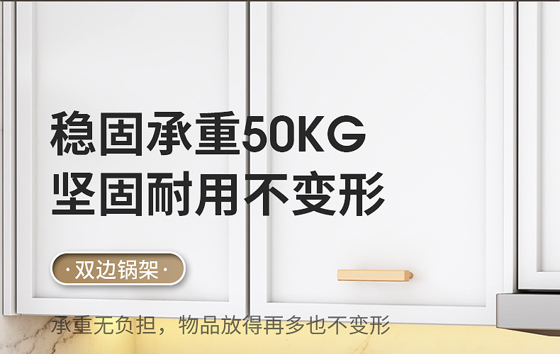 Multi-layer kitchen storage rack, household multi-functional pot rack, countertop sink, cabinet storage rack, daily necessities pic 13