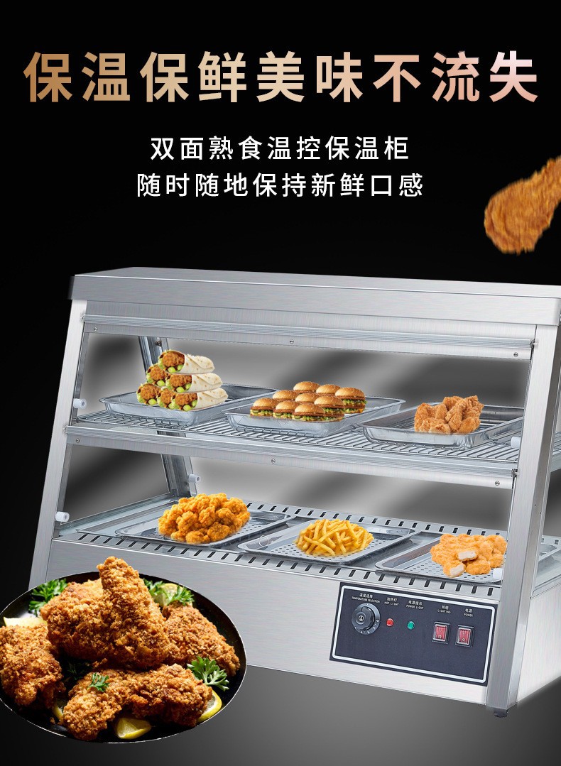 Commercial insulated cabinets, cooked food, egg tarts, bread insulated display cabinets, multi-layer visual display cabinets for convenience stores, factory direct sales pic 10
