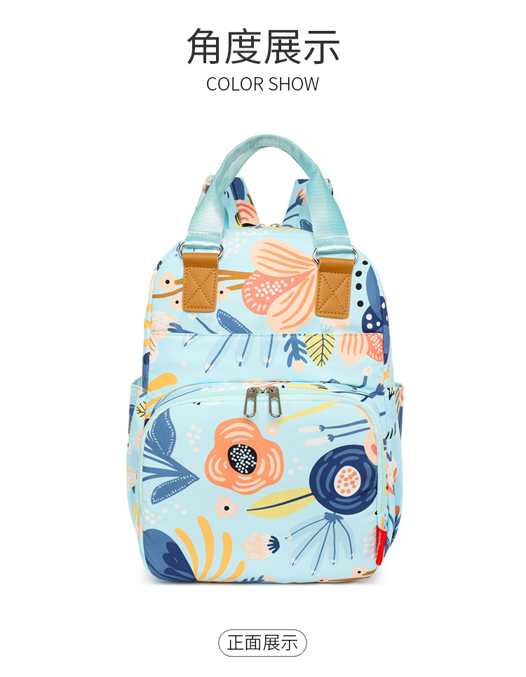 印花大容量外出双肩包时尚女背包婴儿奶瓶保温跨境热销母婴妈妈包详情25