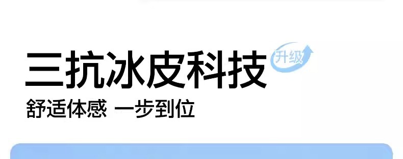 SiNSiN直筒裤女新款防晒春夏运动健身高腰收腹提臀瑜伽裤运动裤详情15