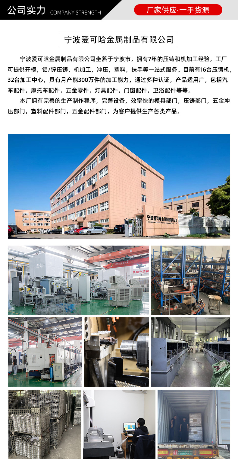 外贸同款单件带橡胶垫房车千斤顶稳定手摇驻车支架支脚供货欧美详情2