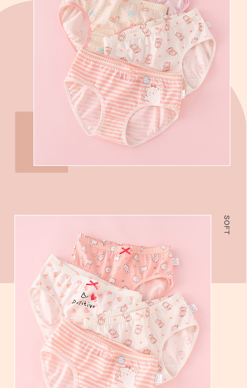 儿童内裤女童女孩三角纯棉短裤小童中大童a类棉夏季薄款不夹屁屁详情12